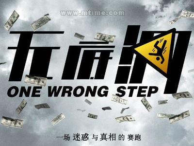 斯坦福大学文凭毕业证样本照片